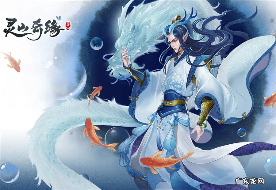 游戏攻略网站有哪些 网游游戏攻略