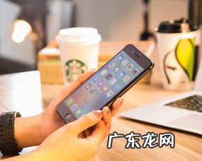 苹果手机怎么清理内存都不够怎么办 手机内存不够用可以加内存卡吗