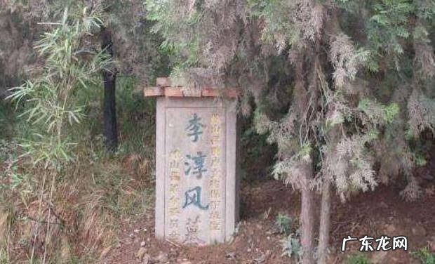 唐朝杰出人物 唐朝著名风水先生