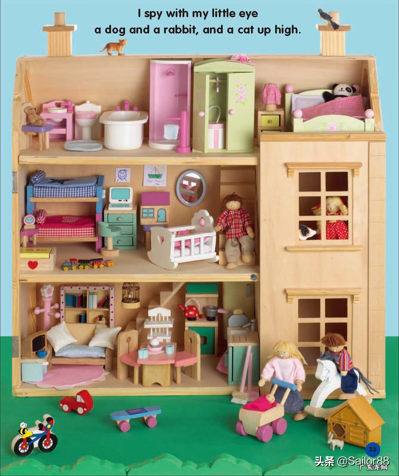 宝贝们的英文 宝贝的英文怎么写