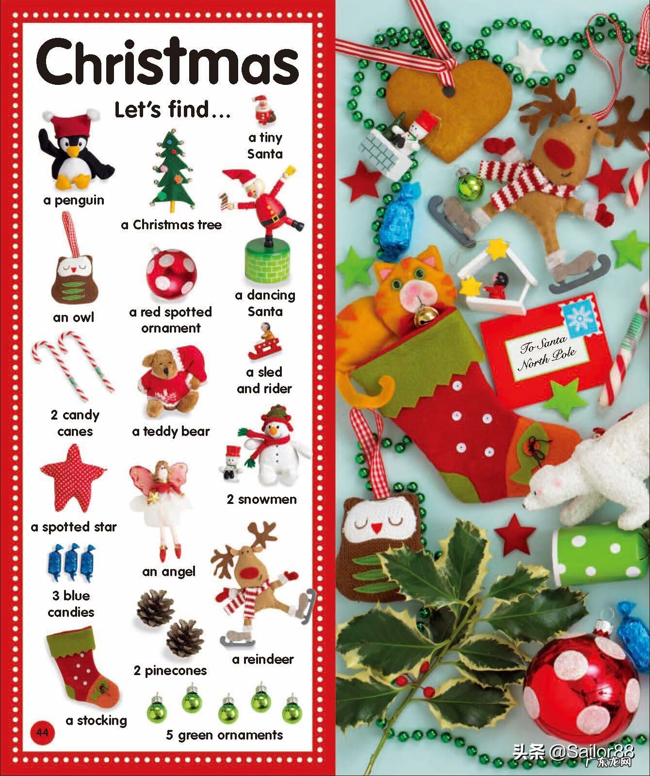 宝贝们的英文 宝贝的英文怎么写