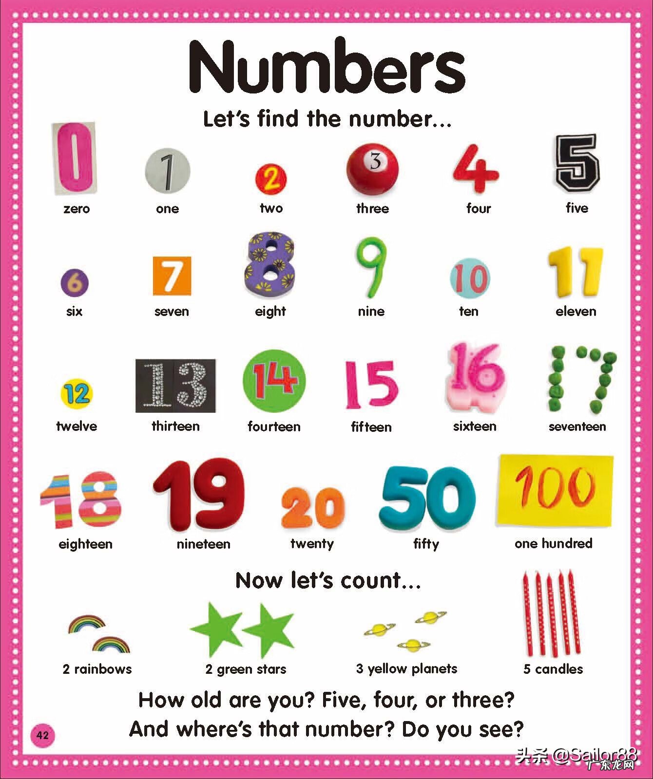 宝贝们的英文 宝贝的英文怎么写