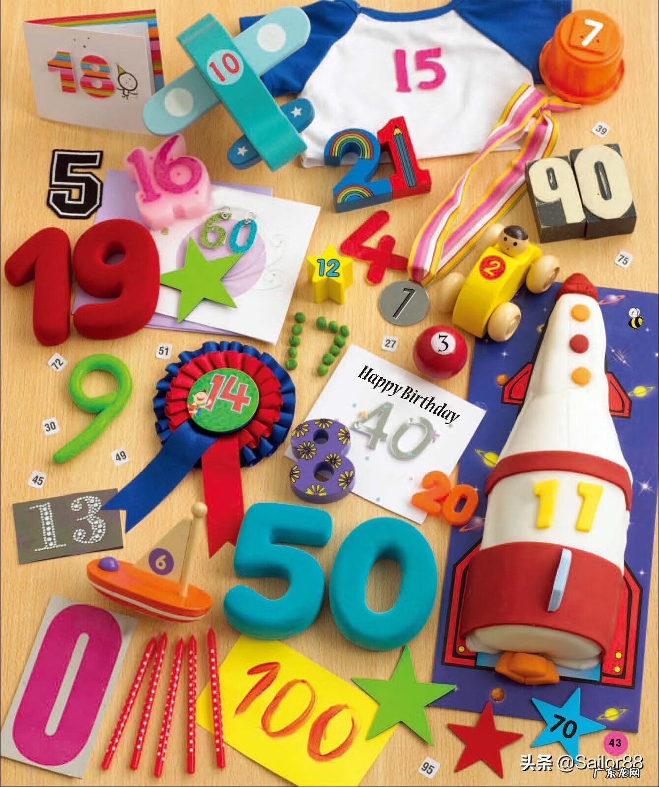 宝贝们的英文 宝贝的英文怎么写