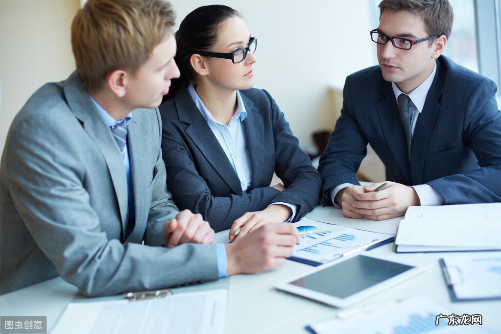 求职英语怎么读 求职英语怎么说