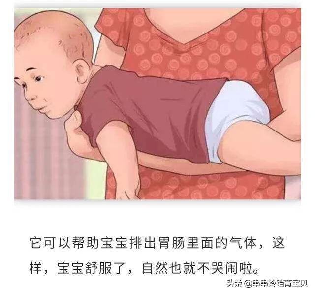 婴儿肠绞痛有什么最好的办法解决?