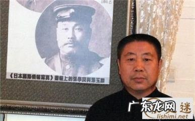 汤玉麟手下有多少人 东北军汤玉麟简介后人现状介绍