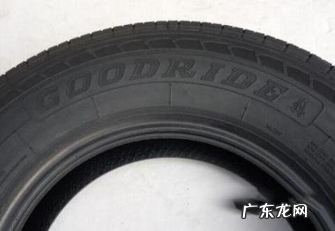 好运轮胎质量好不好 好运轮胎怎么样