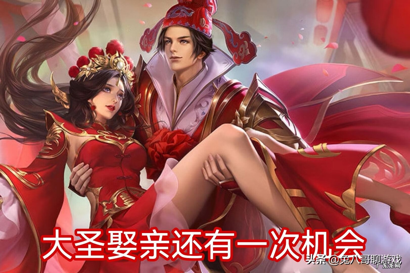 王者荣耀新赛季猴子皮肤 王者荣耀猴子新皮肤图片