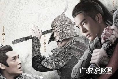 太古神王中秦问天的真实身份 太古神王秦问天的四个老婆分别是谁？秦问天的结局是什么