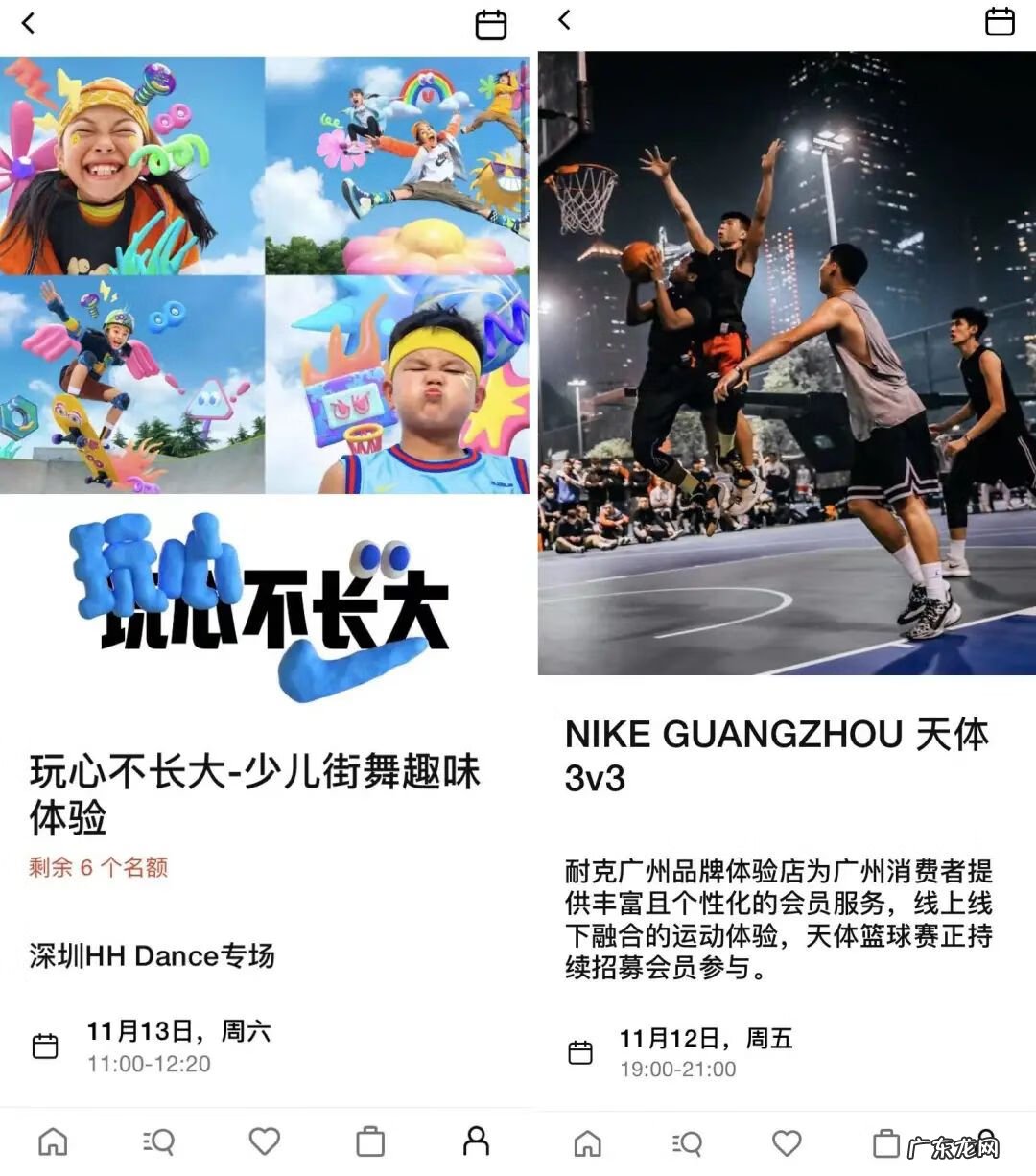 adidas淘宝正品店铺 淘宝nike正品店有哪些