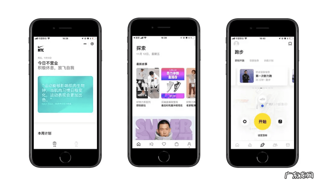 adidas淘宝正品店铺 淘宝nike正品店有哪些