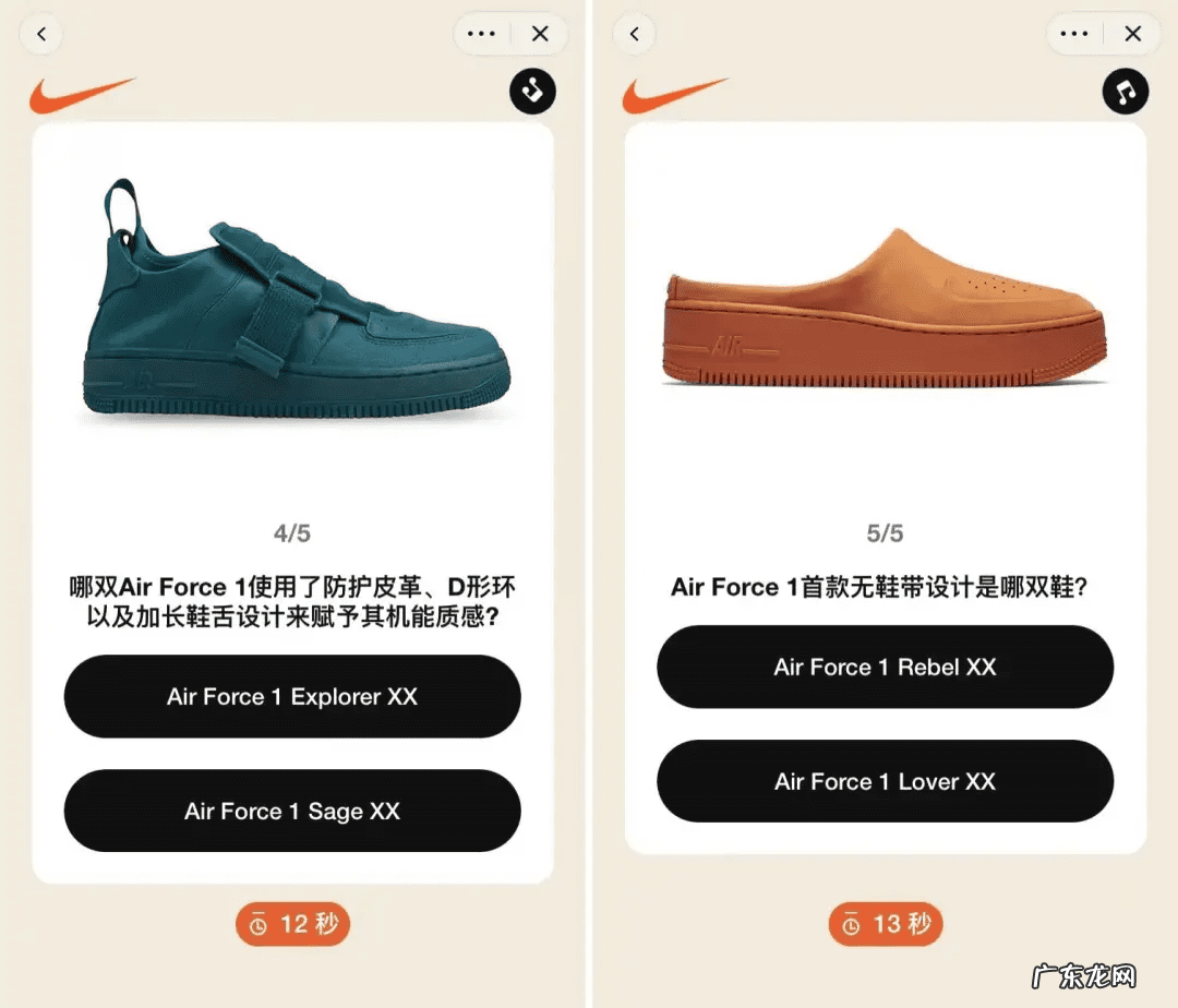 adidas淘宝正品店铺 淘宝nike正品店有哪些