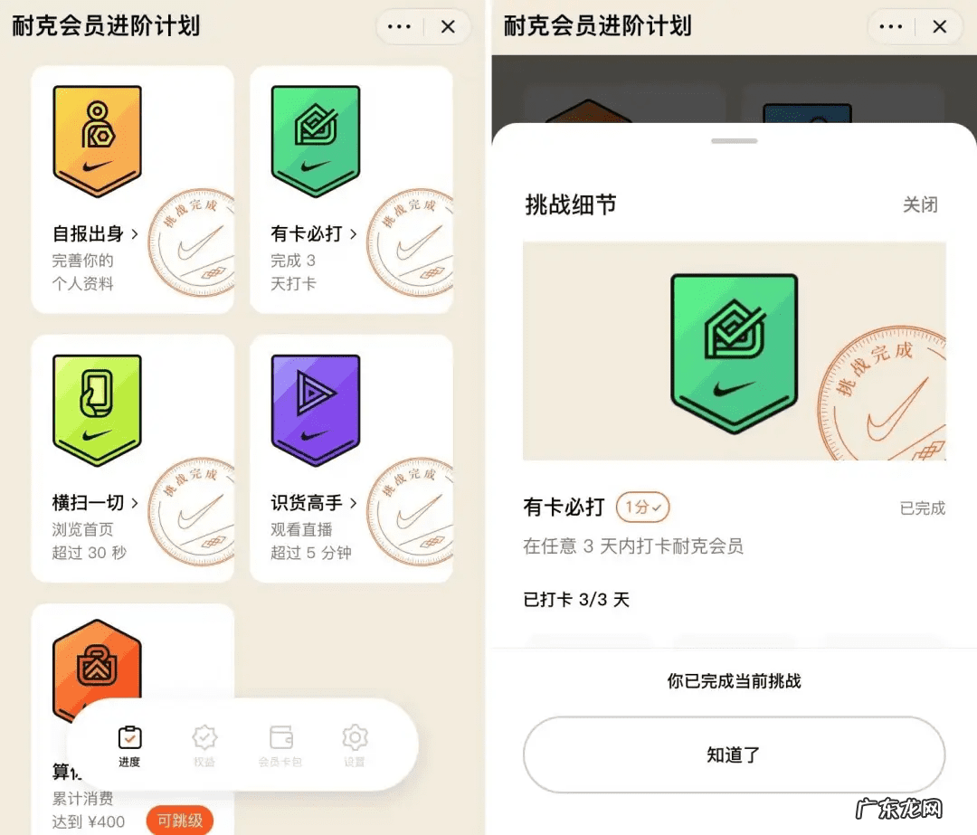 adidas淘宝正品店铺 淘宝nike正品店有哪些