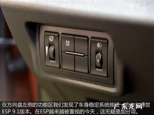 北汽绅宝x35参数配置跟吉利远景x6对比 2016北汽绅宝x35手动豪华