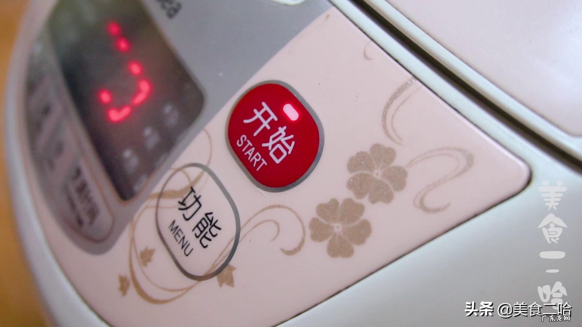 电饭煲做蛋糕怎么做 怎样用电饭煲做蛋糕 教程