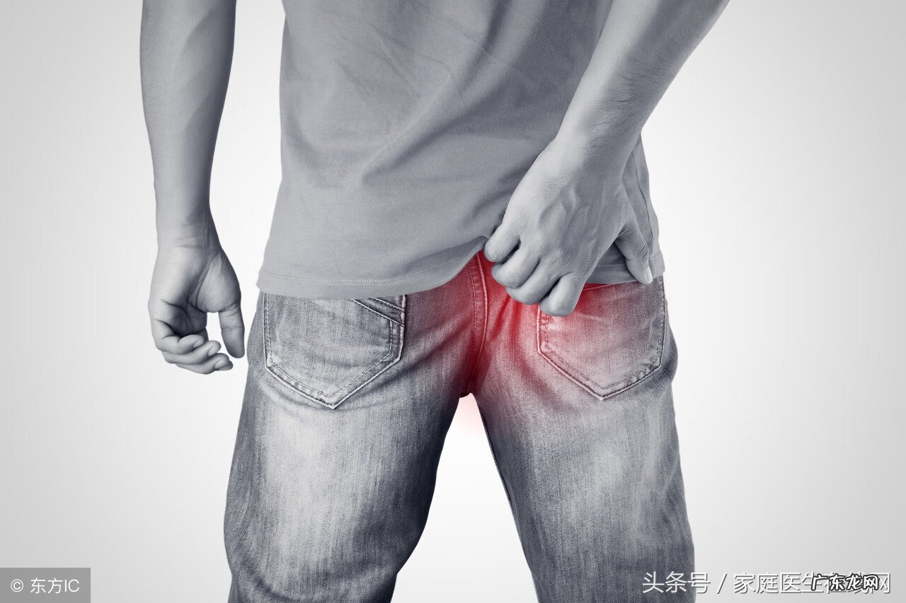 肛门内很痒是怎么回事 肛门内痒痒