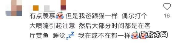 给领导送礼的方式 领导送礼物感谢的话