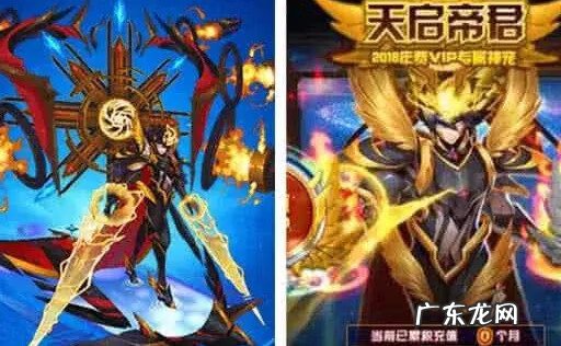 赛尔号顽皮性格 赛尔号精灵性格推荐