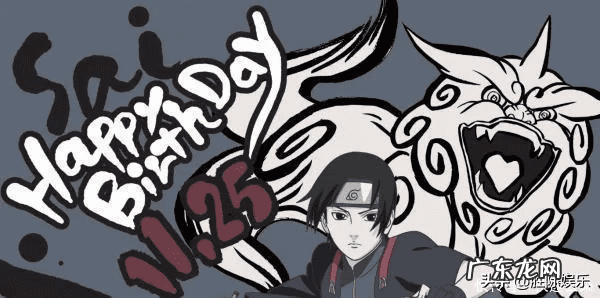 火影羁绊433英雄排名 火影忍者羁绊433攻略