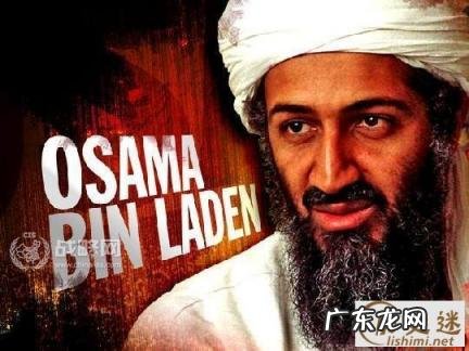 图文 谁击毙了奥萨马·本·拉登?恐怖头目本·拉登被击毙的过程(本拉登被杀现场)