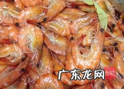 白灼虾蘸料怎么调不辣 白灼虾煮几分钟最好