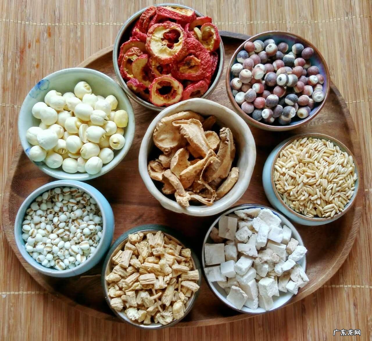 中药什么煞 中药化解风水煞气