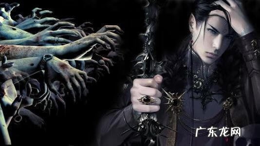 杨公风水黄泉八煞 黄泉风水局小说