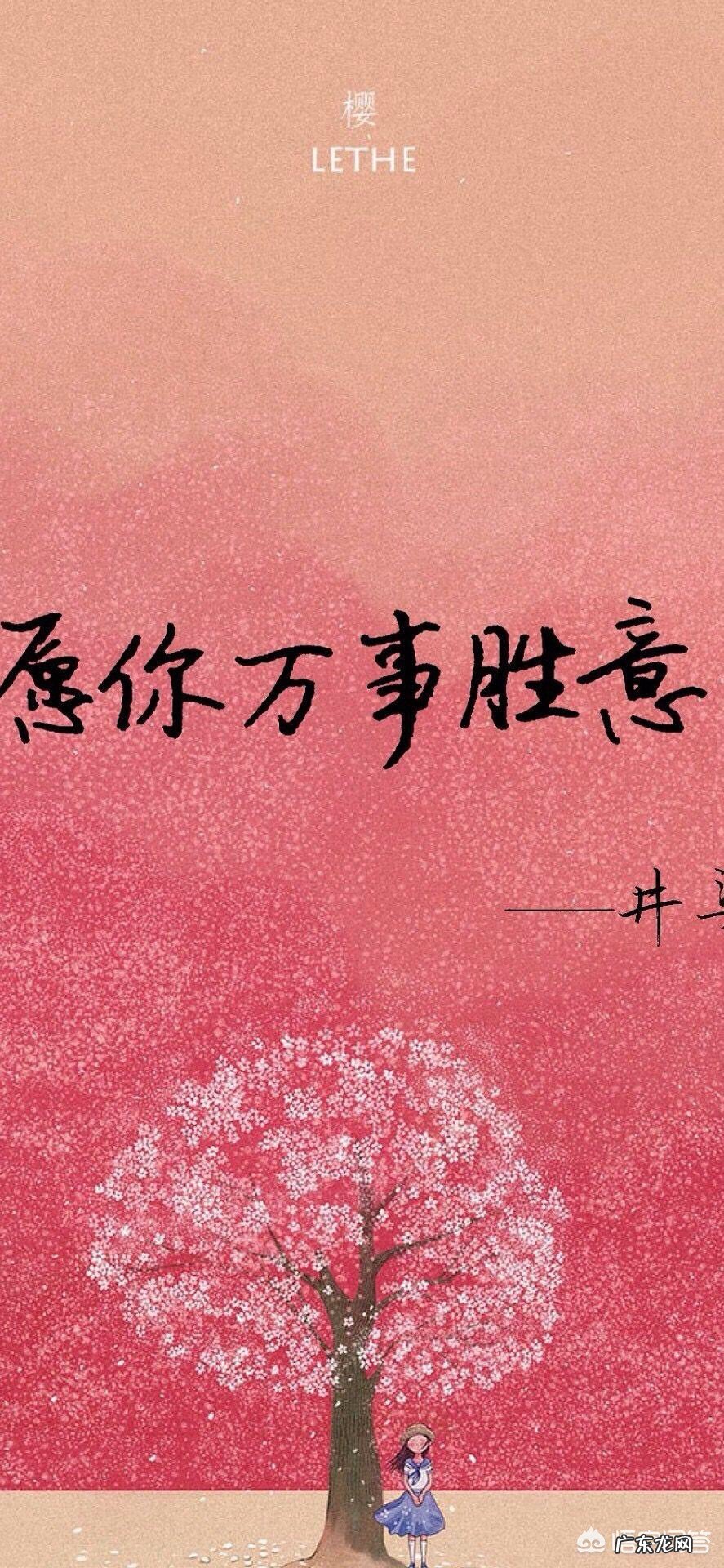 如果女生喜欢男生，会有哪些“暗示”？