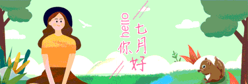 英语导游词简短 英语导游