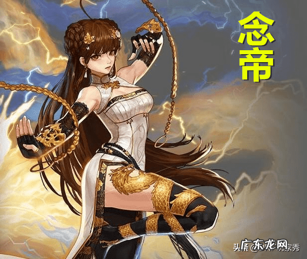 魔法师小说古神 dnf上古神话