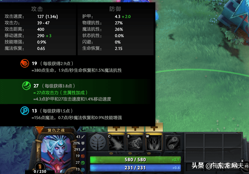 dnf召唤师献祭流加点 献祭流召唤师加点