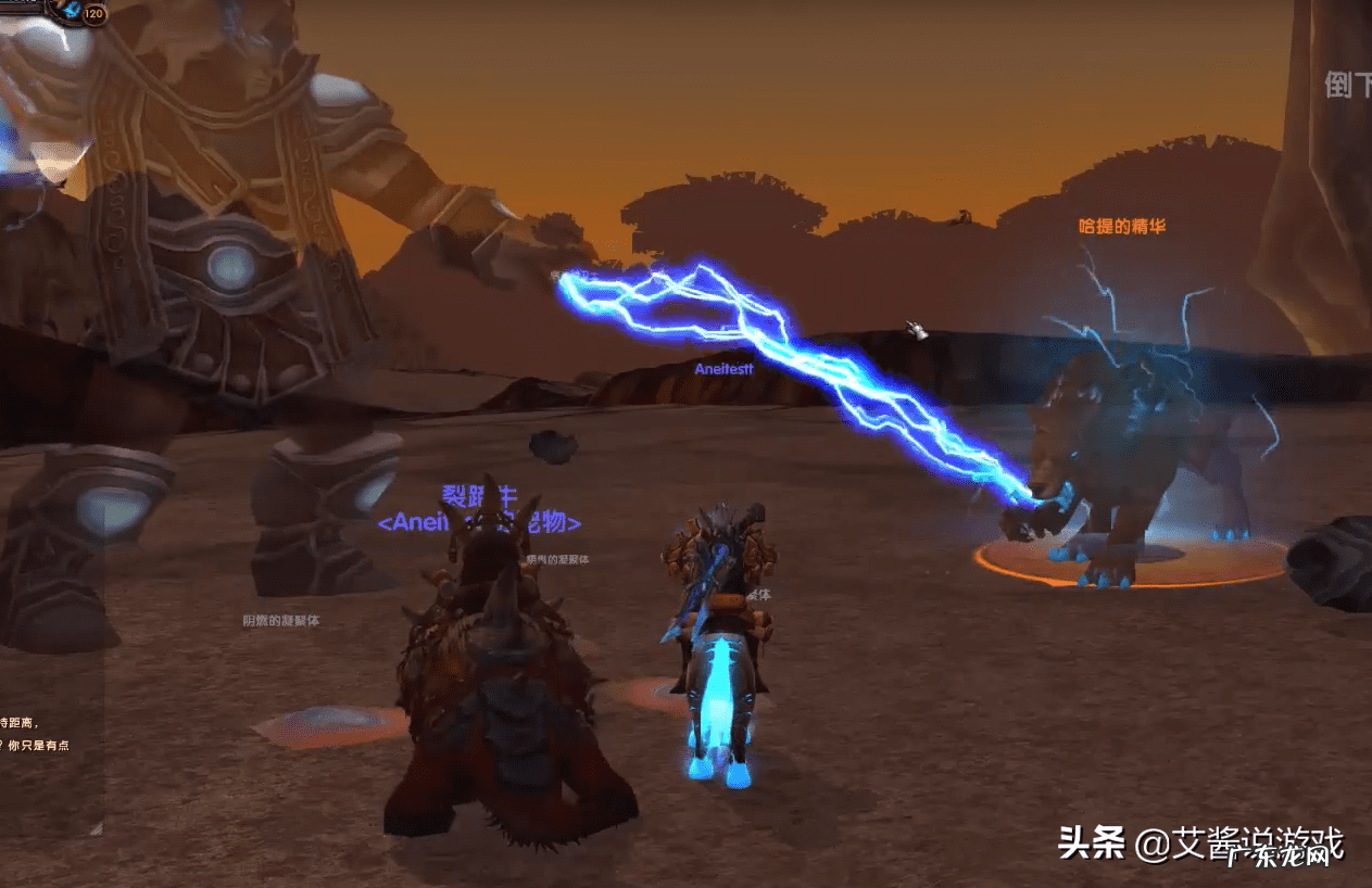 魔兽世界9.0灵魂兽 魔兽世界52灵魂兽