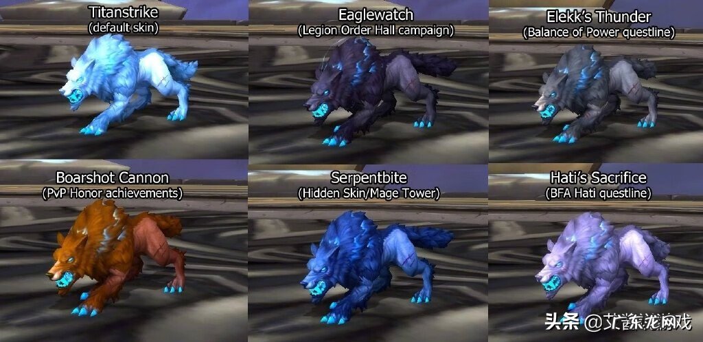 魔兽世界9.0灵魂兽 魔兽世界52灵魂兽