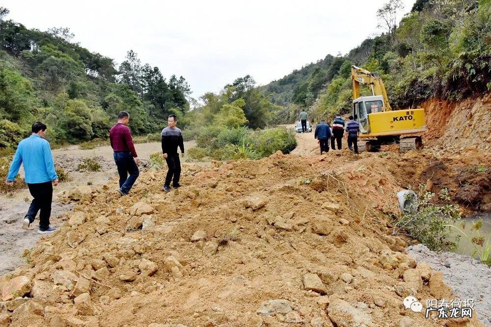 宁国论坛最新版本 阳春永宁论坛