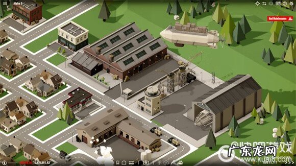 目前最火的游戏盒子 快吧游戏盒是正规的吗