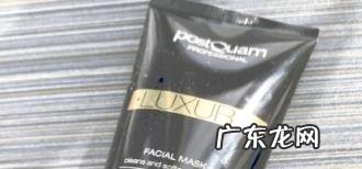 紧致面膜推荐 aquacome面膜怎么样