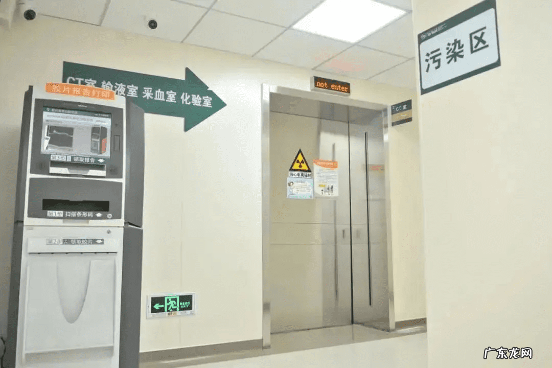 广安门中医院地址在哪 广安门医院预约挂号电话