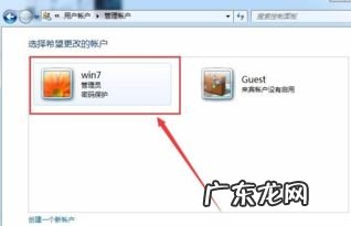 win10取消电脑密码登录 win10如何取消电脑密码设置