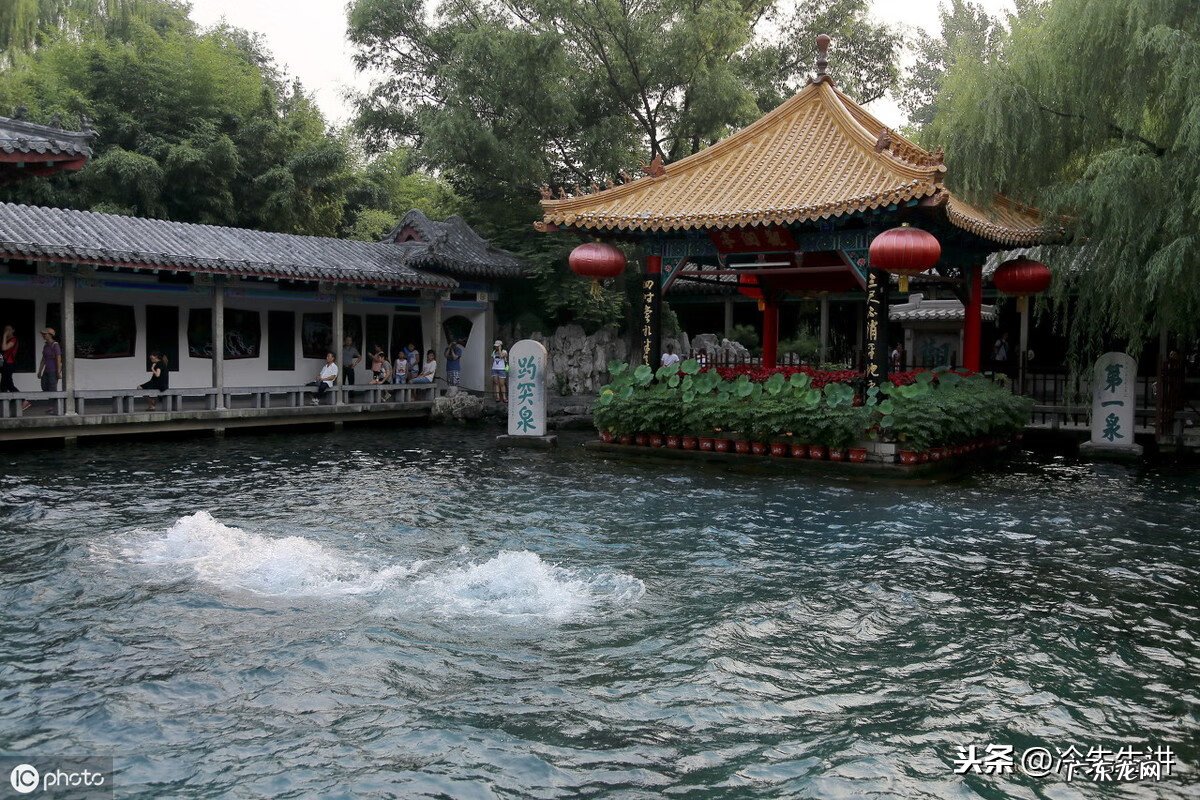 乾润德 乾润元冰川水源地风水