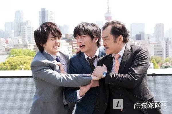 双男主的腐肉车推荐电视剧 日本十大腐剧排行榜