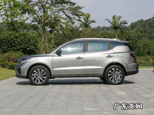 吉利远景x6图片及价格 2017年吉利远景X6