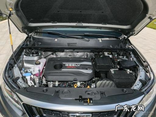 吉利远景x6图片及价格 2017年吉利远景X6