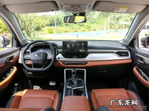 吉利远景x6图片及价格 2017年吉利远景X6