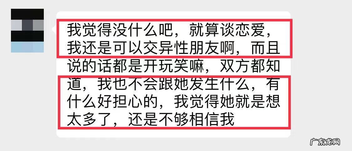 闹分手很严重怎么挽回女友 挽回分手的女朋友