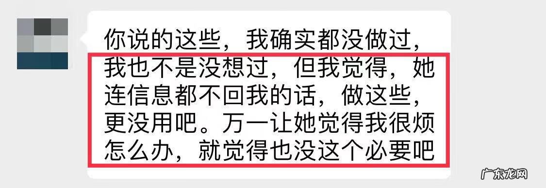 闹分手很严重怎么挽回女友 挽回分手的女朋友