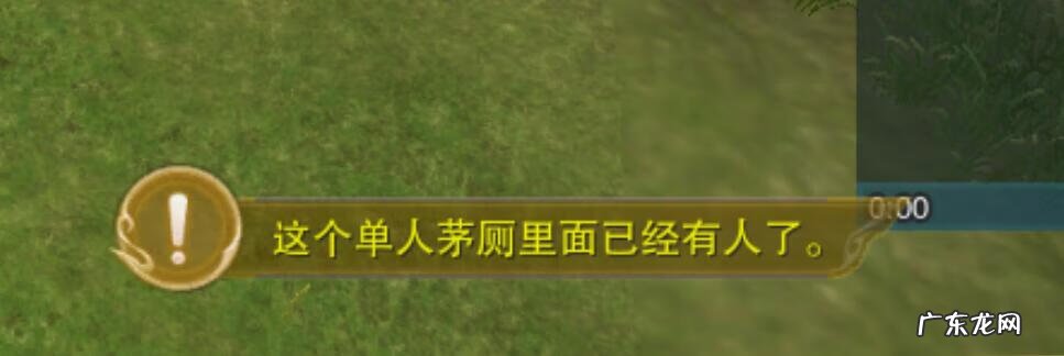 剑网3赛事搞事 剑网3赛事称号