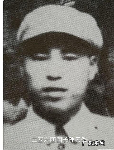 魔兽世界金团黑金事件 魔兽世界黑金门结局