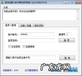 发邮箱收件人是别人的qq邮箱吗 如何群发QQ邮件