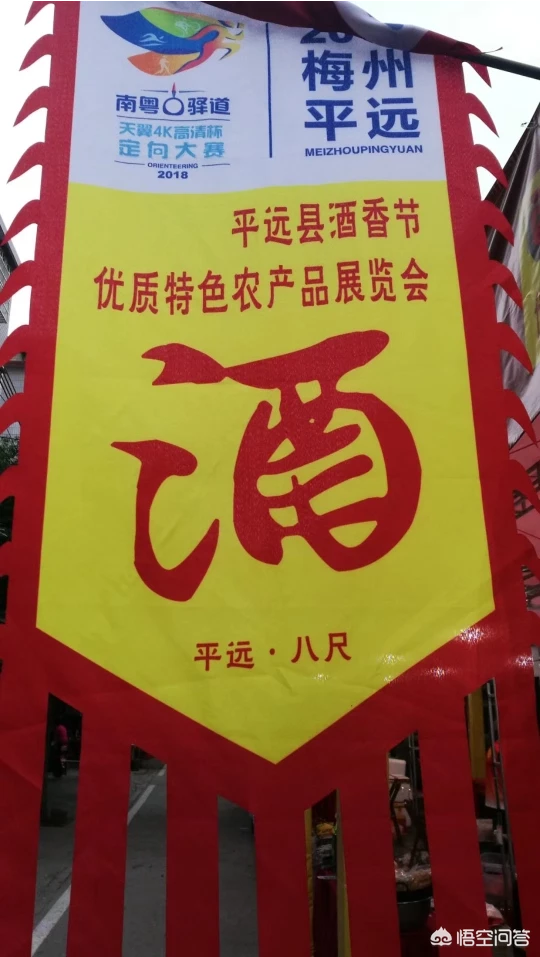 关于农业生产的俗语有哪些?