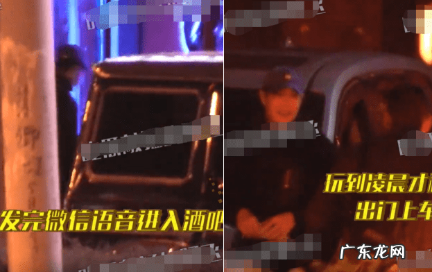 小沈阳现在最新 小沈阳最近动态